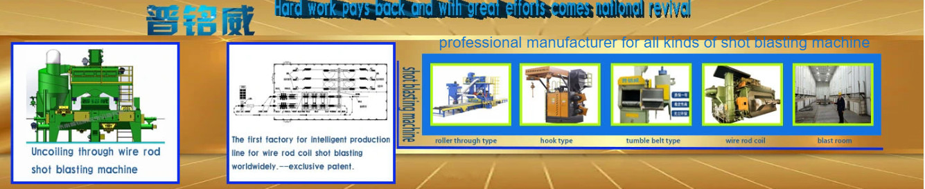 Draht Rod Coil Shot Blasting Machine