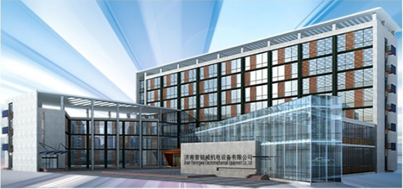 China Jinan Pumingwei Electrical Equipment Co. Ltd Unternehmensprofil