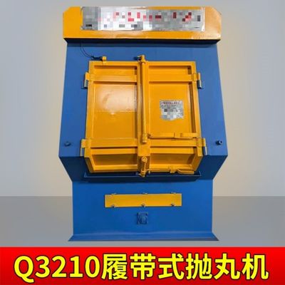 Spezielle Hook Shot Blasting Machine für die Oberflächenreinigung und -behandlung der Schimmelindustrie