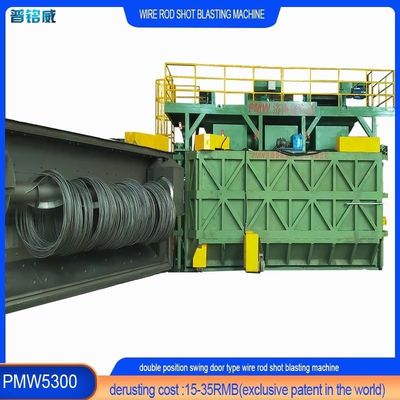 Elektrische Drahtstange Spulen Schussblasmaschine mit Doppelposition Arbeitsmodus Beste Wahl