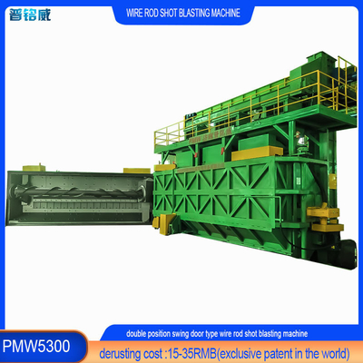 Wire Rod Coil Shot Blasting Machine mit optionalen Farben und Mandrels Anpassung