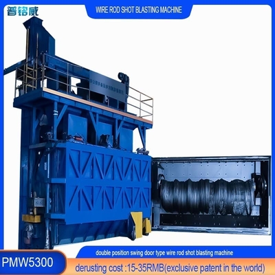 Wire Rod Coil Shot Blasting Machine mit optionalen Farben und Mandrels Anpassung