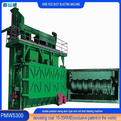 PMW5300 Wire Rod Coil Shot Blasting Machine für die Drahtziehindustrie 4-10 Spulen pro Stunde