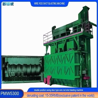 PMW5300 Wire Rod Coil Shot Blasting Machine für die Drahtziehindustrie 4-10 Spulen pro Stunde