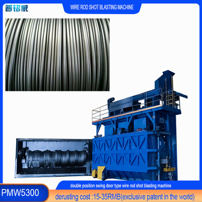 PMW5300 Wire Rod Coil Shot Blasting Machine für die Drahtziehindustrie 4-10 Spulen pro Stunde