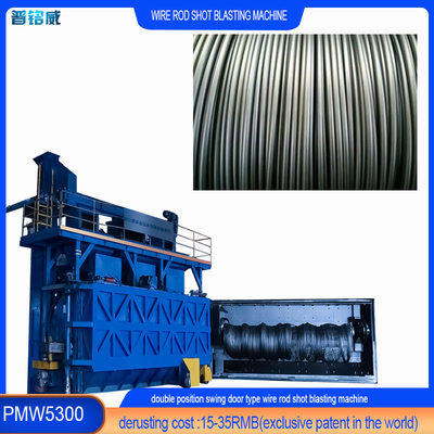 PMW5300 Wire Rod Coil Shot Blasting Machine für die Drahtziehindustrie 4-10 Spulen pro Stunde