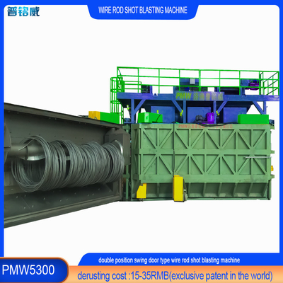 PMW5300 Wire Rod Coil Shot Blasting Machine für die Drahtziehindustrie 4-10 Spulen pro Stunde