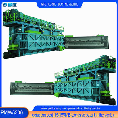 Wire Rod Coil Shot Blasting Machine für die Blastreinigung Präzise Reinigungsergebnisse