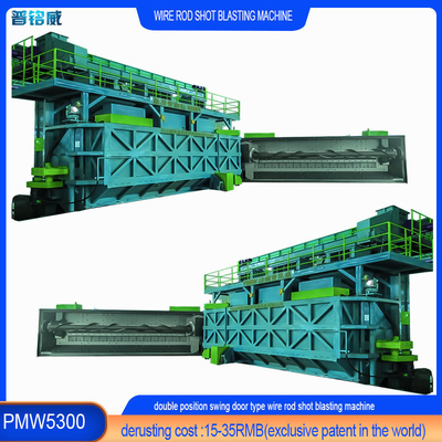 angepasste Wire Rod Coil Shot Blasting-Maschine mit Kantenhebelladen und -Abladen