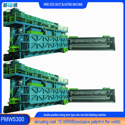 angepasste Wire Rod Coil Shot Blasting-Maschine mit Kantenhebelladen und -Abladen