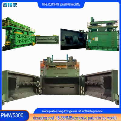 angepasste Wire Rod Coil Shot Blasting-Maschine mit Kantenhebelladen und -Abladen
