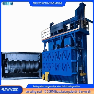 angepasste Wire Rod Coil Shot Blasting-Maschine mit Kantenhebelladen und -Abladen