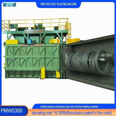 Einjähriger Kundendienst Wire Rod Coil Shot Blasting Machine mit 5,3 M Mandrel
