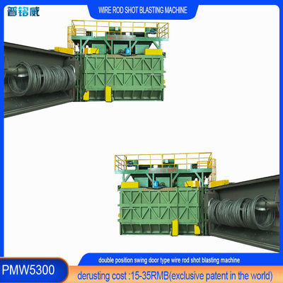 Einjähriger Kundendienst Wire Rod Coil Shot Blasting Machine mit 5,3 M Mandrel