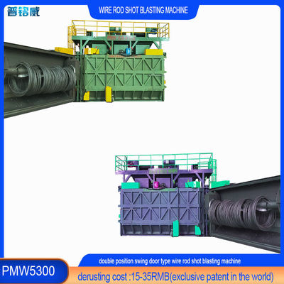 Einjähriger Kundendienst Wire Rod Coil Shot Blasting Machine mit 5,3 M Mandrel