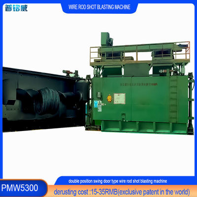 Einjähriger Kundendienst Wire Rod Coil Shot Blasting Machine mit 5,3 M Mandrel