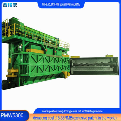 Einjähriger Kundendienst Wire Rod Coil Shot Blasting Machine mit 5,3 M Mandrel