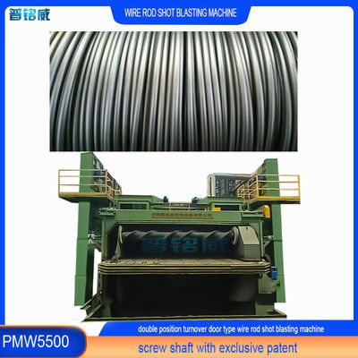 12.5*5.5*6.4m Wire Rod Coil Shot Blasting Machine mit einjährigem Kundendienst