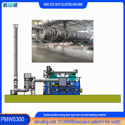 Hohe Reinheit PMW5300 Perfekte Alterungsbeständigkeit Drahtstange Spirale Schuss Sprengmaschine