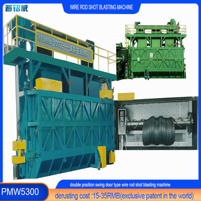 Hohe Reinheit PMW5300 Perfekte Alterungsbeständigkeit Drahtstange Spirale Schuss Sprengmaschine