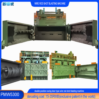 Wire Rod Coil Shot Blasting Reinigungsmaschine mit alternativen Betriebs Anpassung