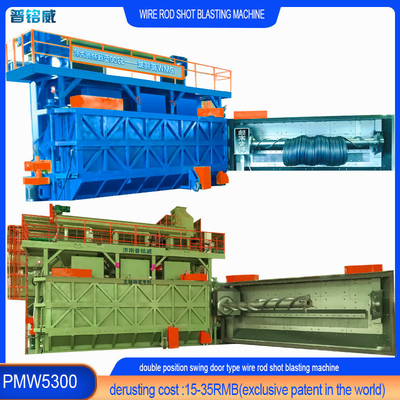 Wire Rod Coil Shot Blasting Reinigungsmaschine mit alternativen Betriebs Anpassung