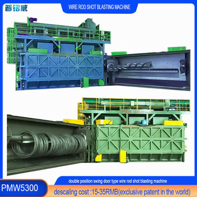 PMW5300 Hochreinigungsmaschine mit allen Zertifizierungen