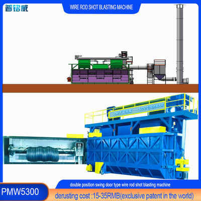 Erweiterte Staubentfernung Reinigungssystem Drahtstange Spirale Schuss Sprengmaschine Pmw5300