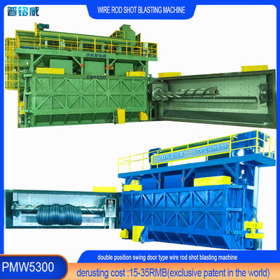 Erweiterte Staubentfernung Reinigungssystem Drahtstange Spirale Schuss Sprengmaschine Pmw5300