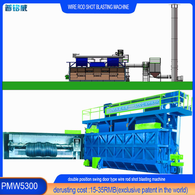 Maschine zur Schussblasenmaschine PMW5300 für Doppelstützmaschine