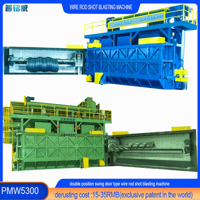 Maschine zur Schussblasenmaschine PMW5300 für Doppelstützmaschine