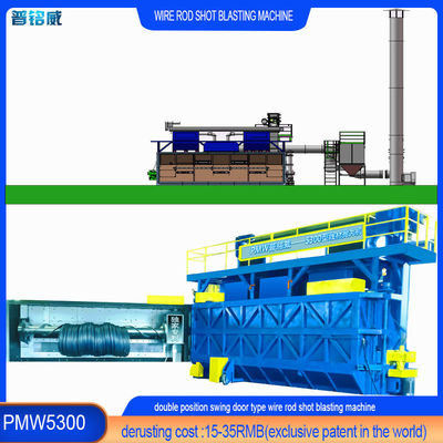 Pumingwei Blastwheel Gesamtleistung Draht Oberflächen abschleppen Maschine 4-10 Spulen pro Stunde