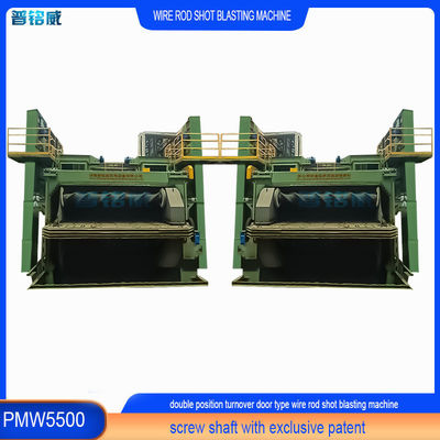 Wire Rod Coil Shot Blasting Machine mit 0,2-0,3% Drahtverlust und Blastradzuteilung
