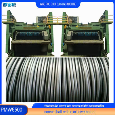 Wire Rod Coil Shot Blasting Machine mit 0,2-0,3% Drahtverlust und Blastradzuteilung