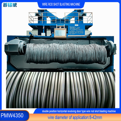 Wire Rod Coil Shot Blasting Machine und Anpassung zur Beseitigung der Vorspannungskraft