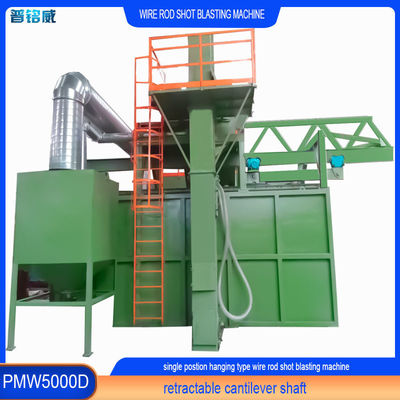 PMW5000D Wire Rod Coil Shot Blasting Machine mit einer einzigen Position PLC Schraubmandrel