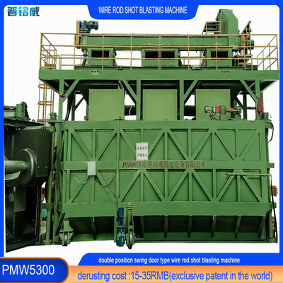 Wire Rod Coil Shot Blasting Machine Dual Swing Door Struktur 30kw/Set Triebkopf Leistung