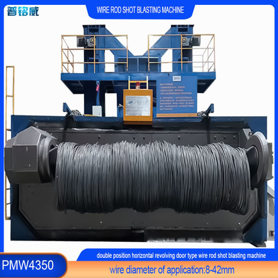 Impellerkopfleistung 30 kW/Set Drahtstangeinsprengmaschine für Drahtoberflächenabbau