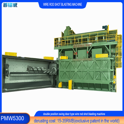 PMW5300 Schussblasmaschine für die Abspülung und Reinigung der Drahtoberfläche