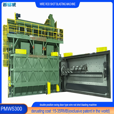 PMW5300 Schussblasmaschine für die Abspülung und Reinigung der Drahtoberfläche