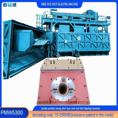 High-Cost-Effizienz-Drahtstange Spulen Schuss Blasting-Maschine mit 16,8 * 12,4 * 5,8m Größe