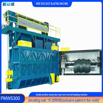 Produkte aus Edelstahldraht Grüne Drahtstange Sprengmaschine PMW5300 16,8*12,4*5,8m