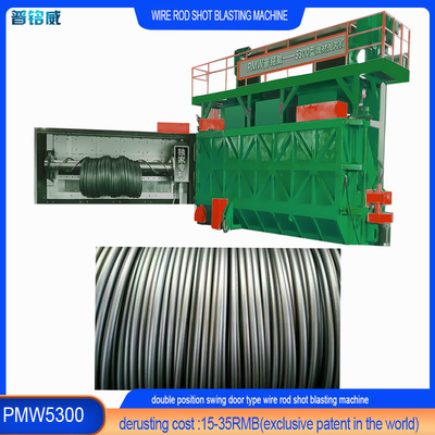 Produkte aus Edelstahldraht Grüne Drahtstange Sprengmaschine PMW5300 16,8*12,4*5,8m