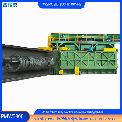 PMW5300 Wire Stock Shot Blasting Machine für Kaltkopplung Stahldraht zu erschwinglichen Preisen