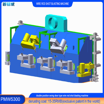 PMW5300 Wire Stock Shot Blasting Machine für Kaltkopplung Stahldraht zu erschwinglichen Preisen
