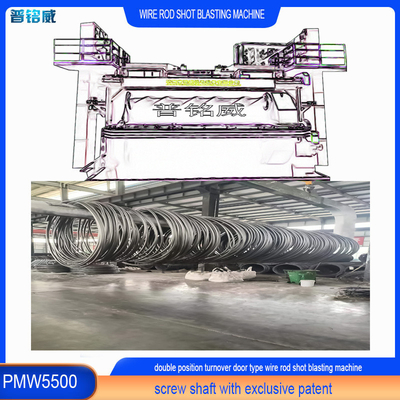 Wire Rod Coil Shot Blasting Machine PMW5500 für Edelstahldraht 0,2-0,3% Drahtverlust