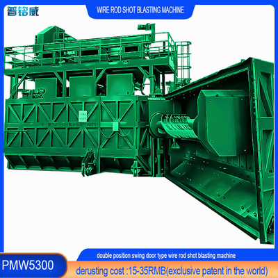 Derusting Kosten 15-35RMB/T Drahtstange Schuss Sprengmaschine zur Reinigung in Pumingwei