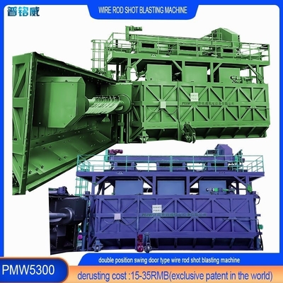 angepasste Wire Rod Shot Blasting Machine für die Oberflächenreinigung von Stahldraht