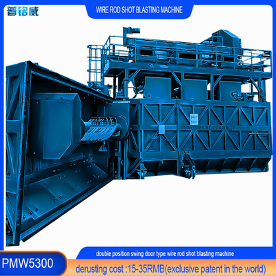 angepasste Wire Rod Shot Blasting Machine für die Oberflächenreinigung von Stahldraht