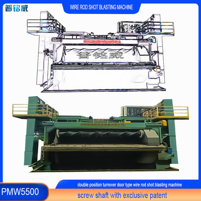 Wire Rod Shot Blasting Machine für die Produktion von Edelstahldraht 12,5*5,5*6,4m PMW 5500